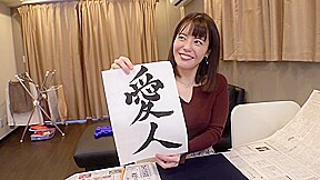 0005028_絶頂 人妻 ３０代などが含まれている